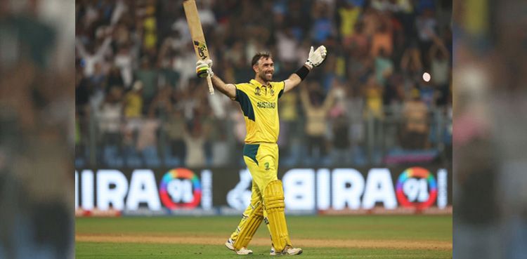 Australia, Afghanistan, Aus vs Afg, ICC World Cup 2023