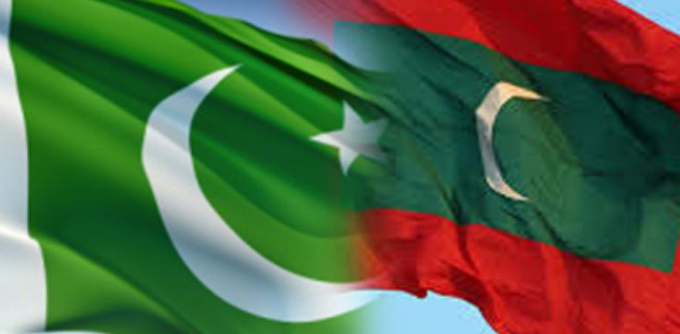Pakistan ,Maldives , regional cooperation
