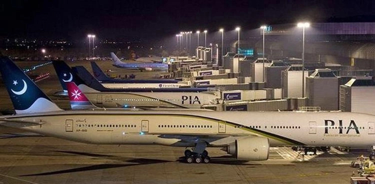PIA, fuel supply suspension, Saudi Arabia, PIA fuel crisis