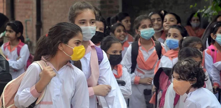School closure, Punjab smog, LHC