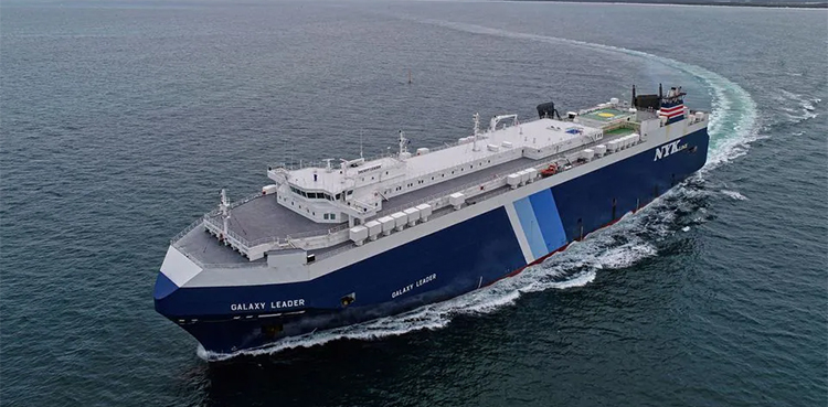Houthis Israeli ship