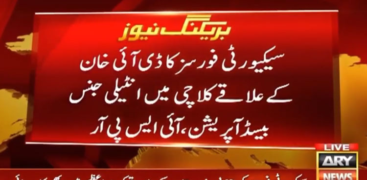 terrorists-killed-IBOs-ISPR