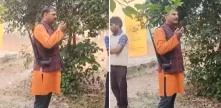 viral-video-school-principal-gun