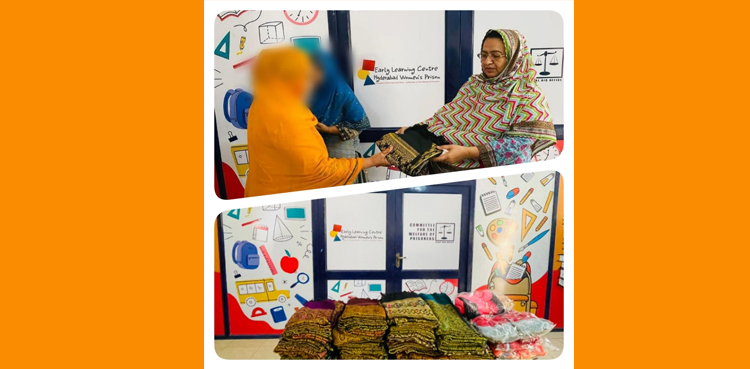 Hyderabad women prisoners get winter items for children