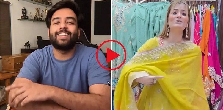 yashraj mukhate, viral meme, instagram trend, just looking like a wow