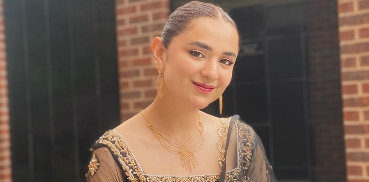 yumna zaidi, viral, instagram, pictures