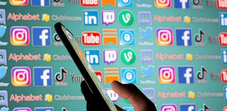 YouTube, Social media platforms, down in Pakistan, Pakistan