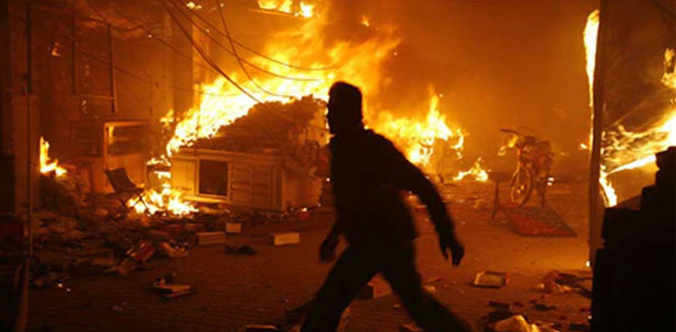 Afghan nationals, CTD, terror activities, Terrorism, Pakistan