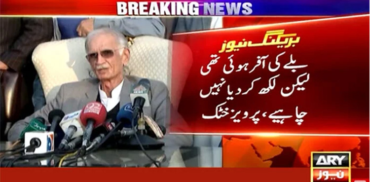 Pervaiz Khattak, PTI, bat election symbol