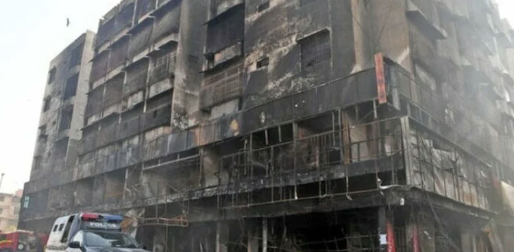 Arshi Mall fire, Arshi Shopping Mall fire