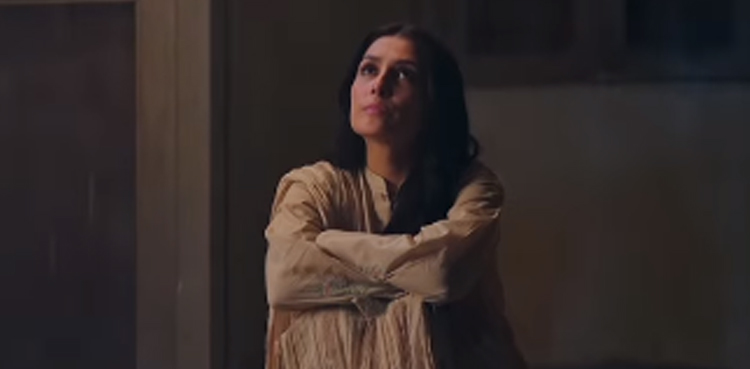 ayeza khan, mahnoor, hamza ali abbasi, jaan-e-jahan, ayeza khan jaan-e-jahan, jaan-e-jahan mahnoor, hamza ali abbasi jaan-e-jahan, ayeza khan first look, jaan-e-jahan drama, jaan-e-jahan ary digital, jaan-e-jahan ary drama,