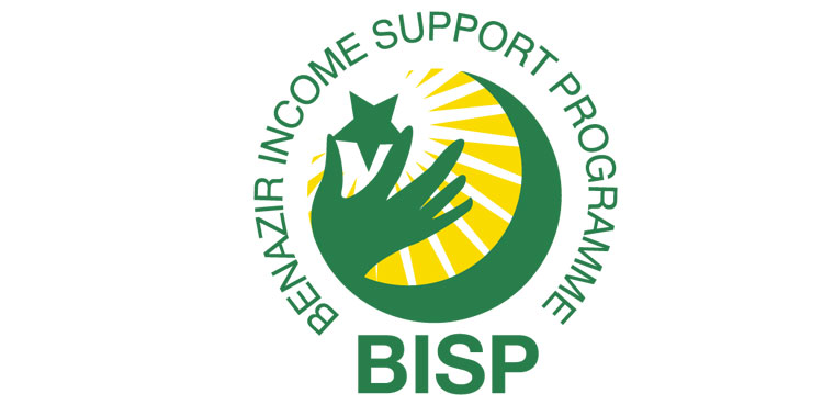 BISP, Benazir Kafaalat