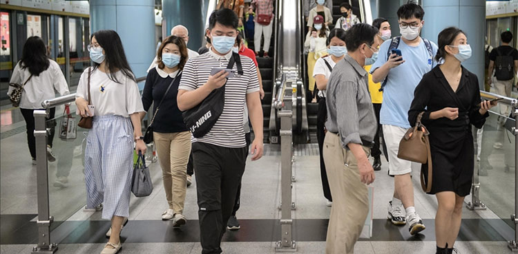Beijing metro accident