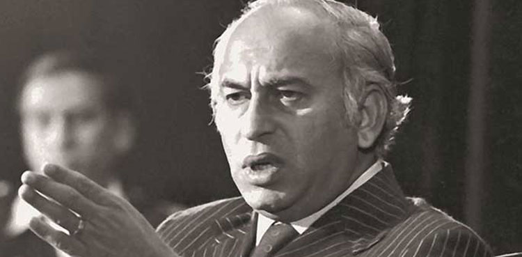Zulfiqar Ali Bhutto murder reference hearing to be broadcast live