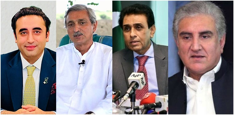 nomination papers, Prominent politicians, general elections
