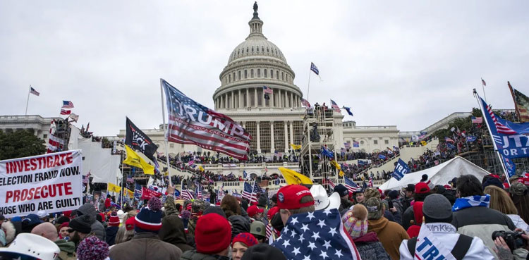 US Supreme Court, Donald Trump, Capitol rioters