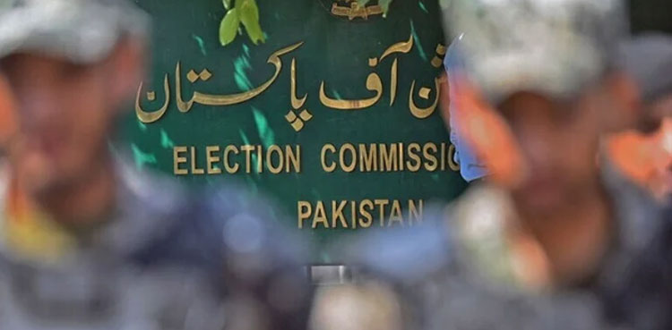 ECP to hear PTI intra-party case tomorrow