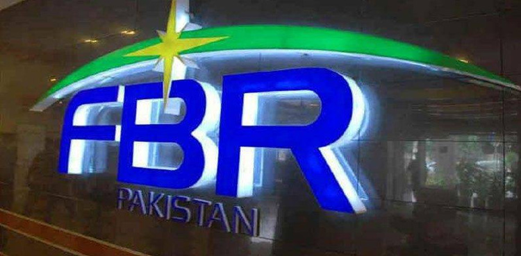 FBR chairman, Rashid Langrial, corruption