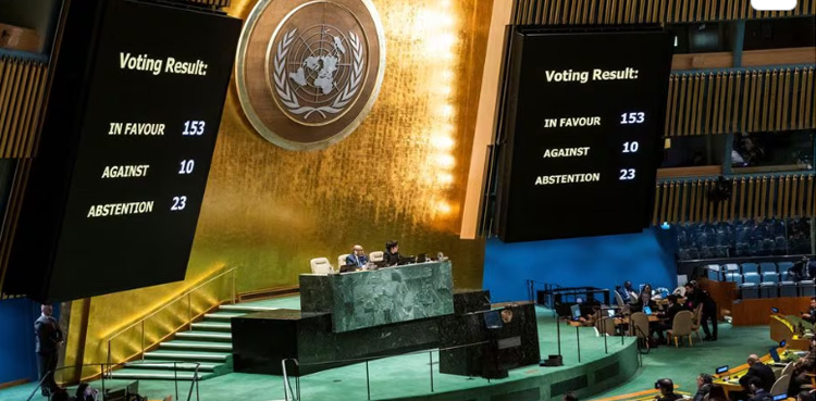 UN staff cut
