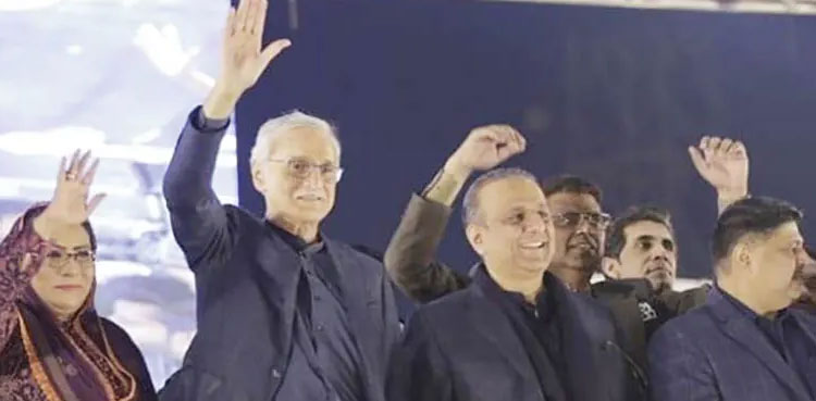 free electricity, IPP, Aleem Khan, Election, Pakistan