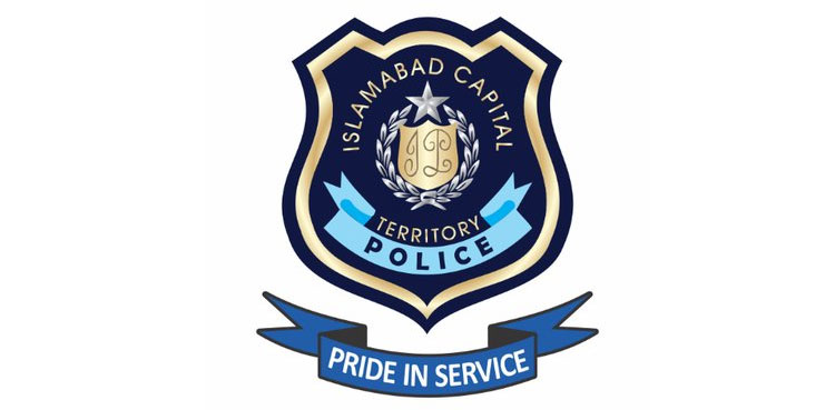 Islamabad police challenge sentence contempt case