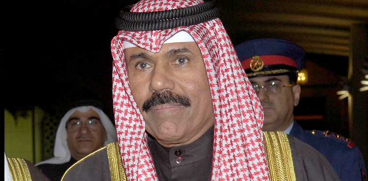 Kuwait Emir Sheikh Nawaf Al-Ahmad Al-Sabah dies