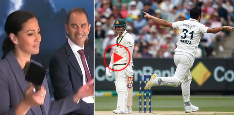 melanie mclaughlin, mir hamza, david warner, pakistan, australia, cricket, viral, video, viral video, pakistan cricket, pakistan cricket team, cricket australia, australia cricket team, ausvpak, pakvaus, aus v pak, pak v aus, ausvspak, pakvsaus, aus vs pak, pak vs aus, australia vs pakistan, pakistan vs australia,