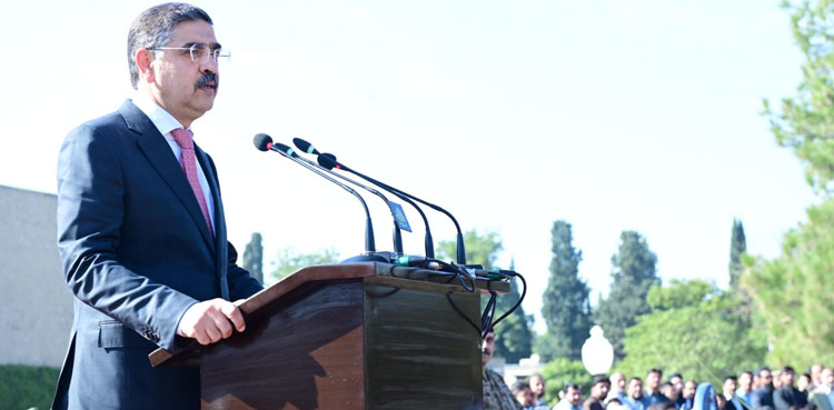 PM Kakar, Cadet College Kohat