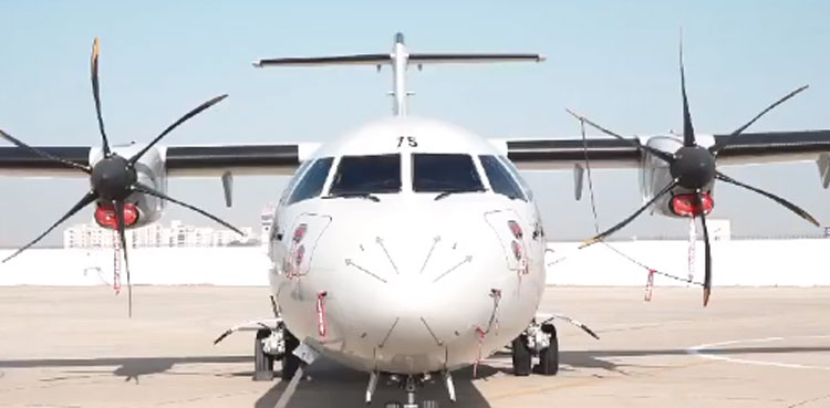 Pakistan Navy, ATR aircraft, Pakistan Navy ATR aircraft