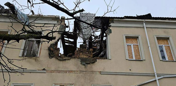 Ukraine, Russia attacks