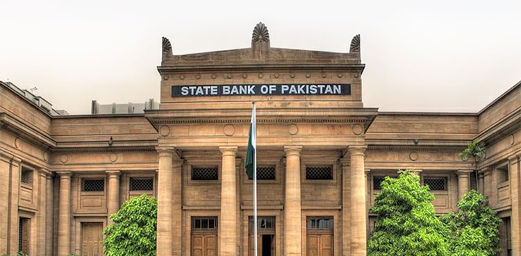SBP dormant bank accounts Rs97 bln