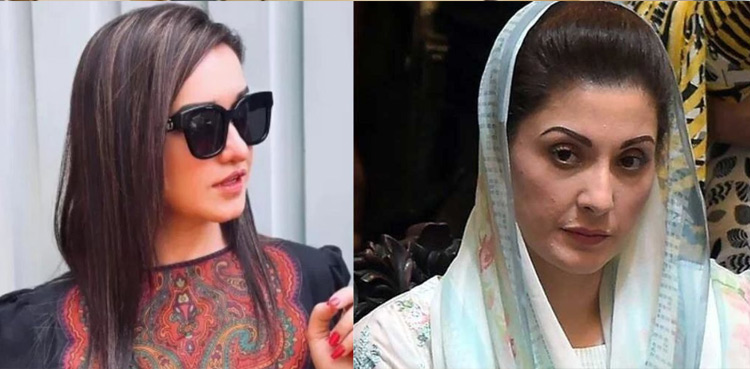 Sanam-Javed-Maryam-Nawaz-Shehbaz-Sharif