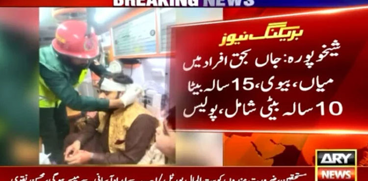 Four of a family killed in Sheikhupura accident