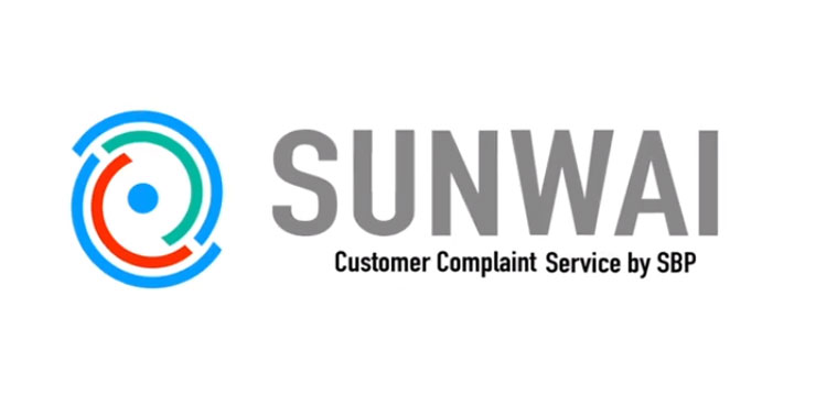 Sunwai app, SBP