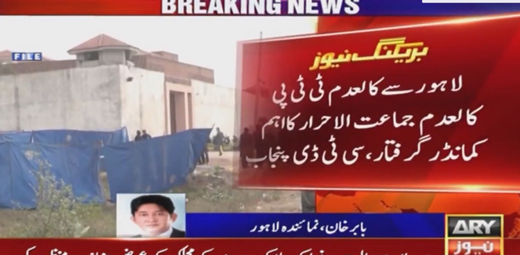 Security forces, foil major terrorist attack, Peshawar