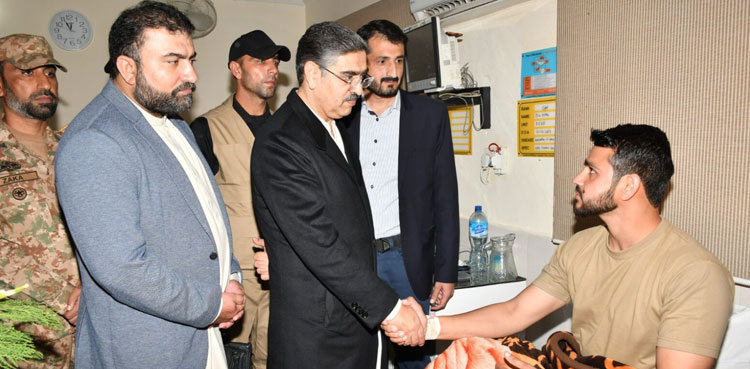 PM Kakar, DI Khan, terrorists