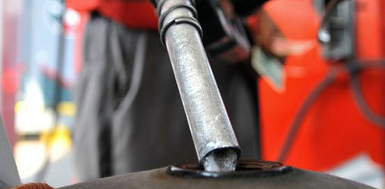 petrol prices