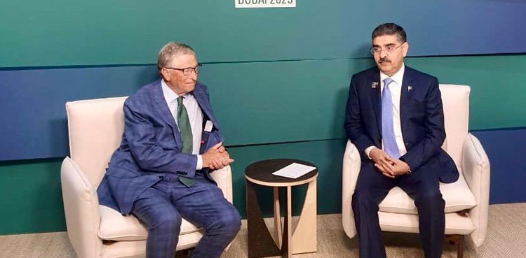 PM Kakar, Bill Gates, Pakistan polio