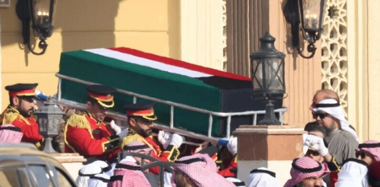 Pakistan, day of mourning, Kuwait Emir