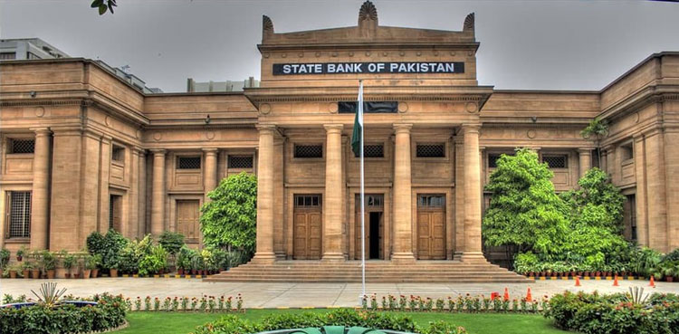 State Bank of Pakistan, monetary policy