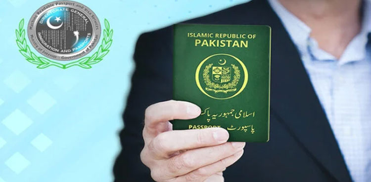 delay in passports, printing passports