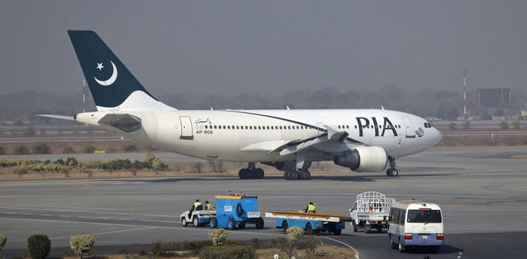 PIA privatisation, employees retire