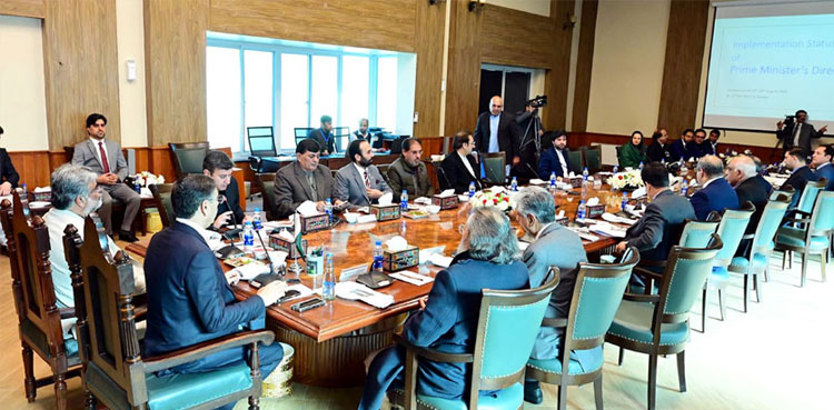 PM Kakar, Balochistan, flood