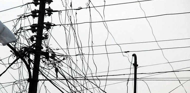 PM orders disciplinary action against officers involved in electricity theft