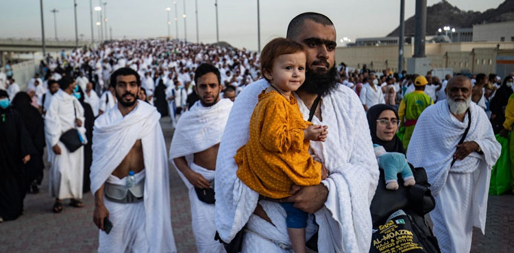 Pakistani pilgrims, deprived, Hajj 2025