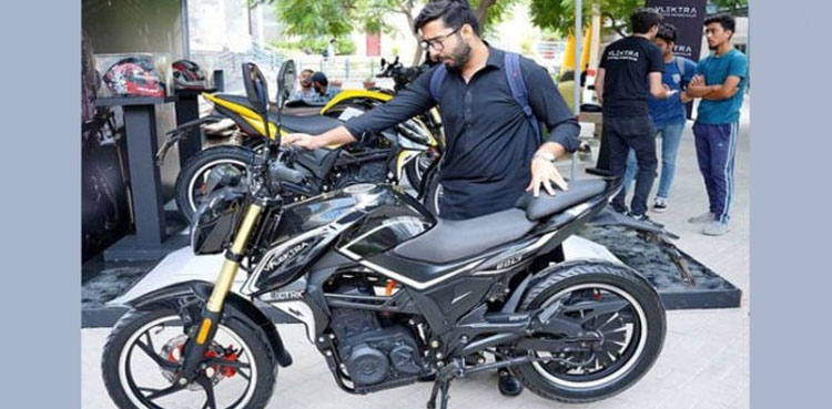 Punjab bike scheme balloting date announced