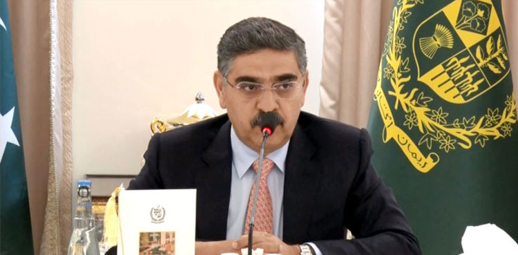 Pakistan, Muslim world, PM Kakar
