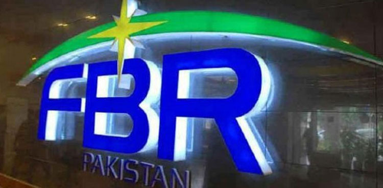 FBR , FBR new vehicles , tax collection , Pakistan