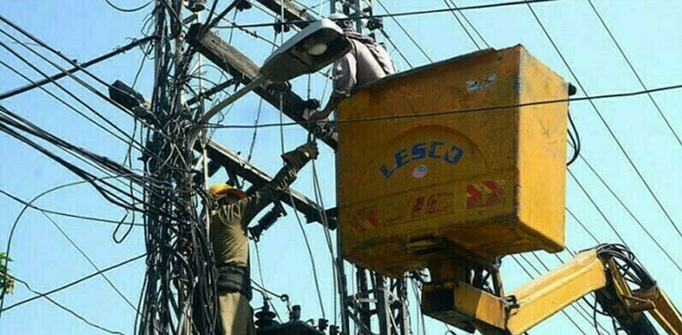 Lahore Metro Bus, power theft, LESCO