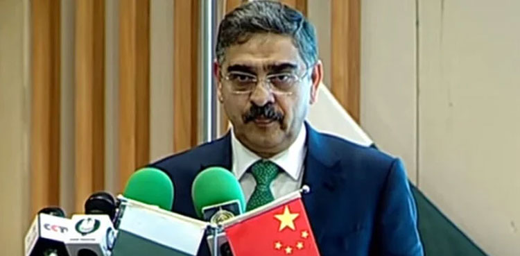 PM Kakar, Pakistan China, Gwadar